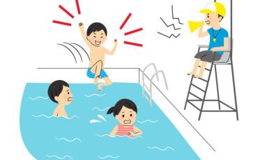 - Appel à candidature - Surveillants de bassin -