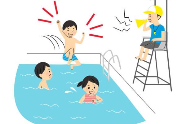 - Appel à candidature - Surveillants de bassin -